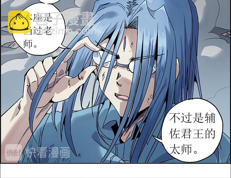 CD8.0  象与鼠29