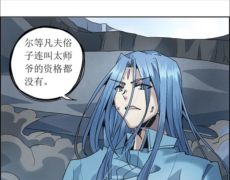 CD8.0  象与鼠30