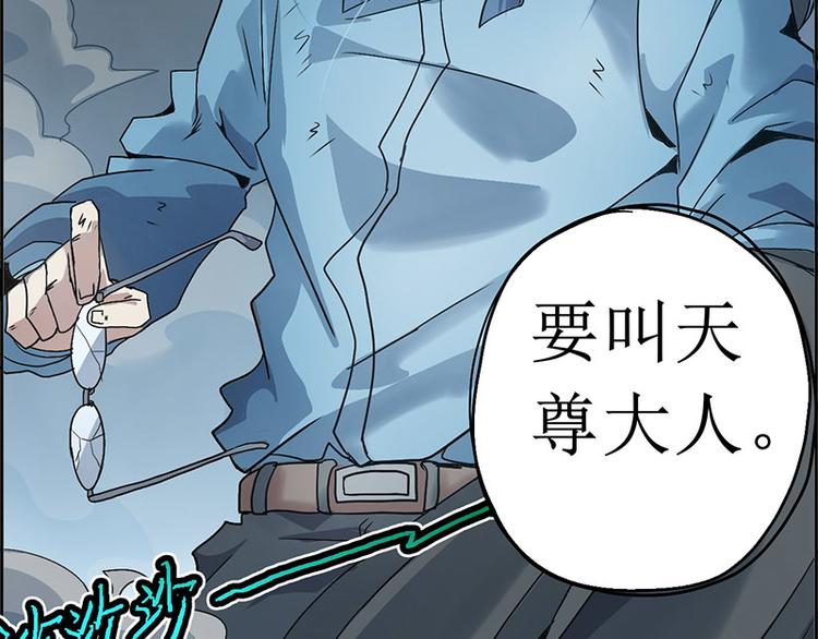 CD8.0  象与鼠31