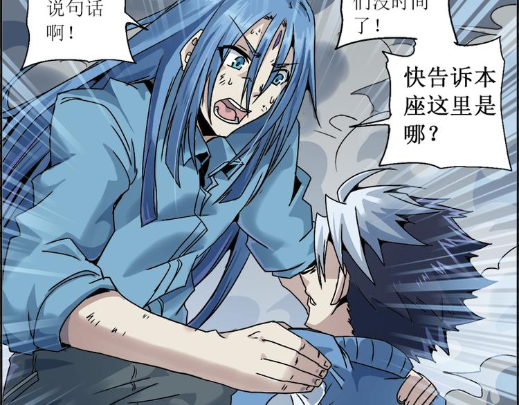CD8.0  象与鼠34