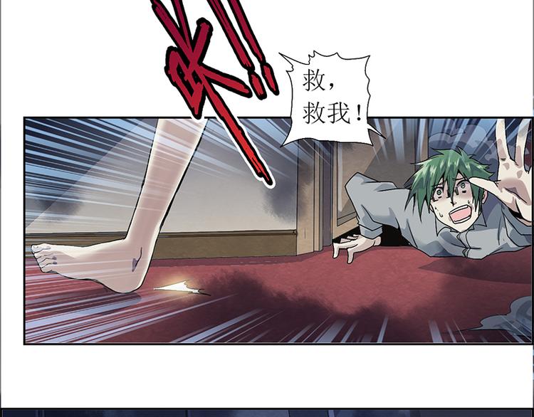 CD8.0  象与鼠4
