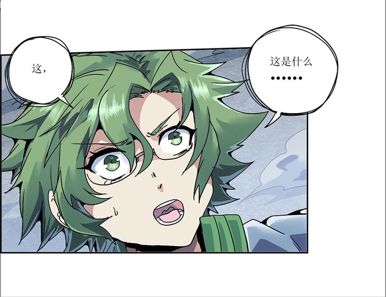 CD8.0  象与鼠44