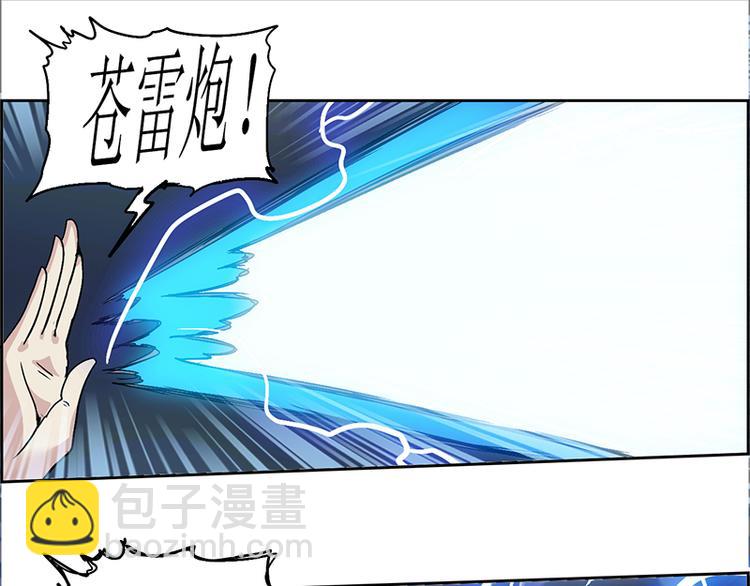 CD8.0  象与鼠55