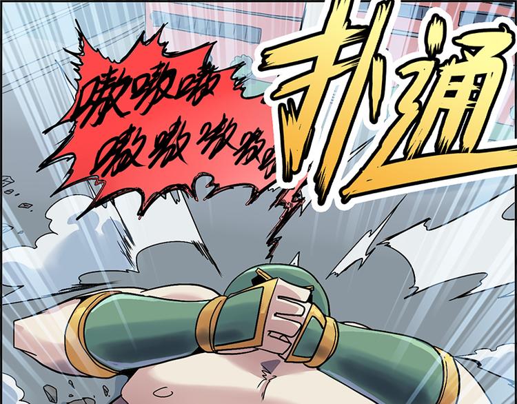 CD8.0  象与鼠58