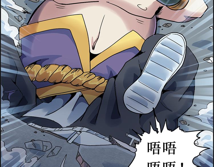 CD8.0  象与鼠59