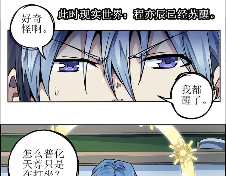 CD8.0  象与鼠70