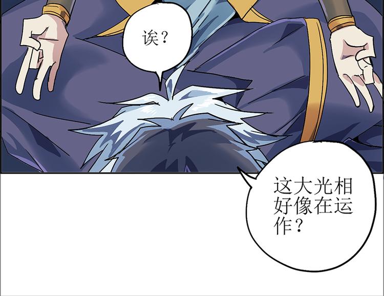 CD8.0  象与鼠72