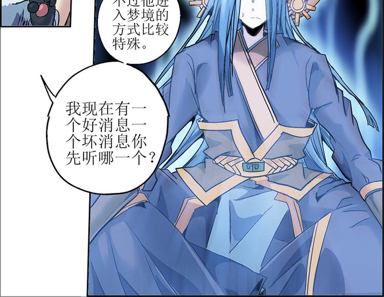 CD8.0  象与鼠75