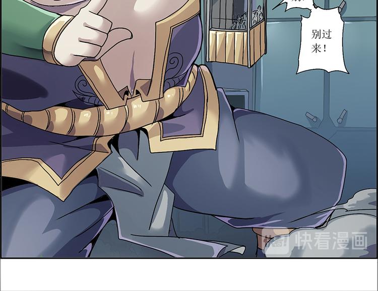 CD8.0  象与鼠8