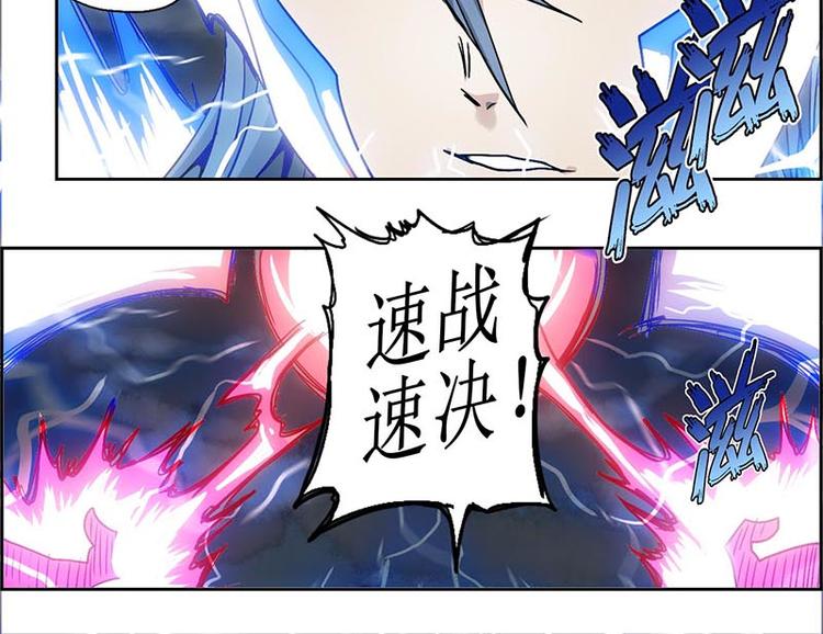 CD10.0 神力过载11