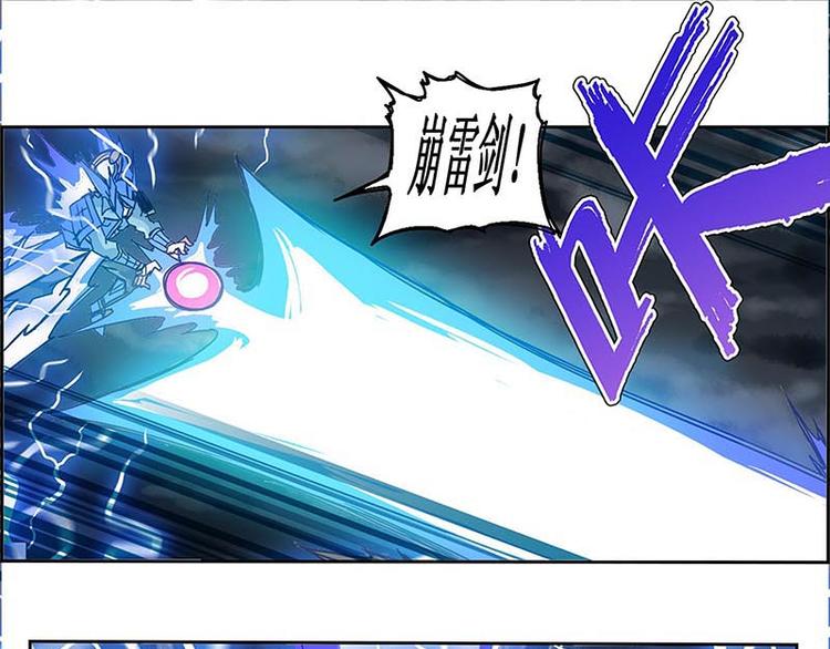 CD10.0 神力过载12
