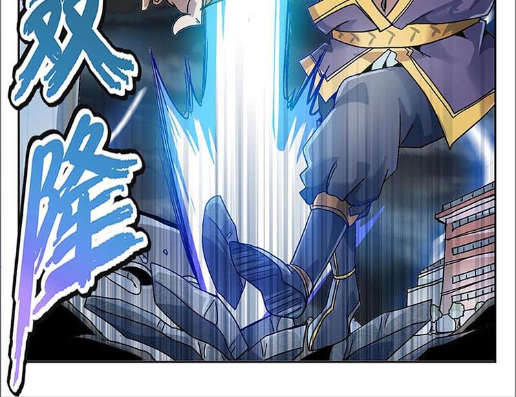 CD10.0 神力过载14