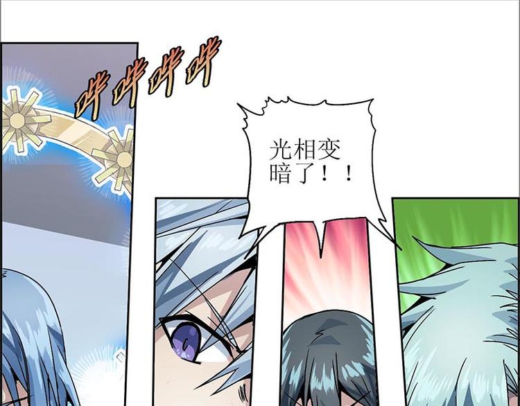 CD10.0 神力过载15