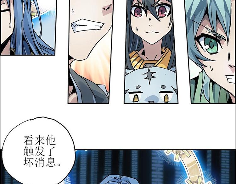 CD10.0 神力过载16