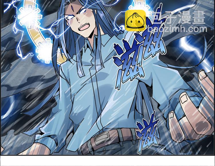 CD10.0 神力过载26