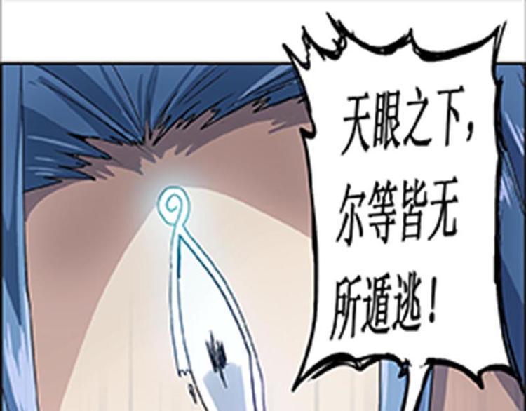 CD10.0 神力过载27