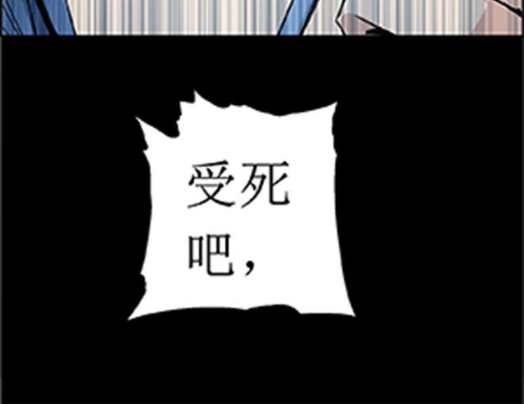 CD10.0 神力过载29