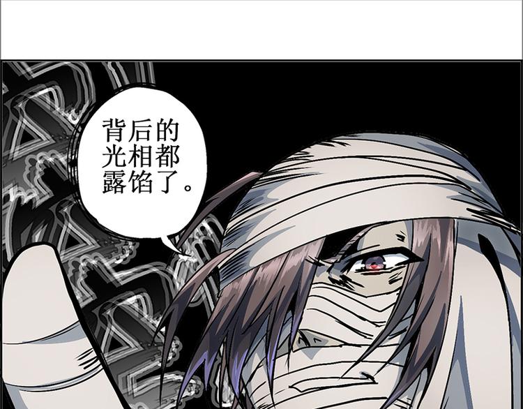 CD10.0 神力过载39