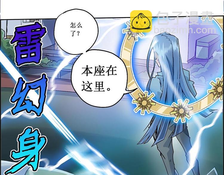 CD10.0 神力过载4
