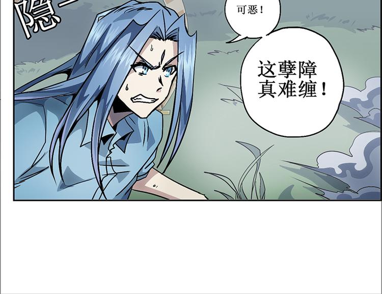 CD10.0 神力过载41
