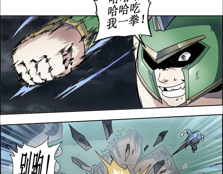 CD10.0 神力过载43