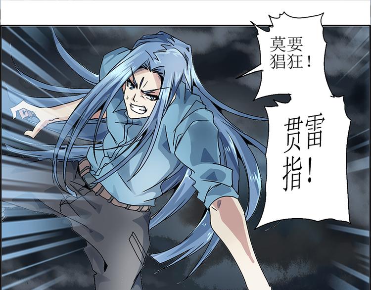 CD10.0 神力过载45