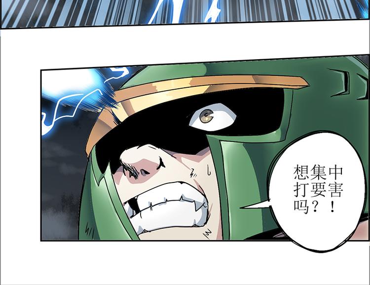 CD10.0 神力过载47