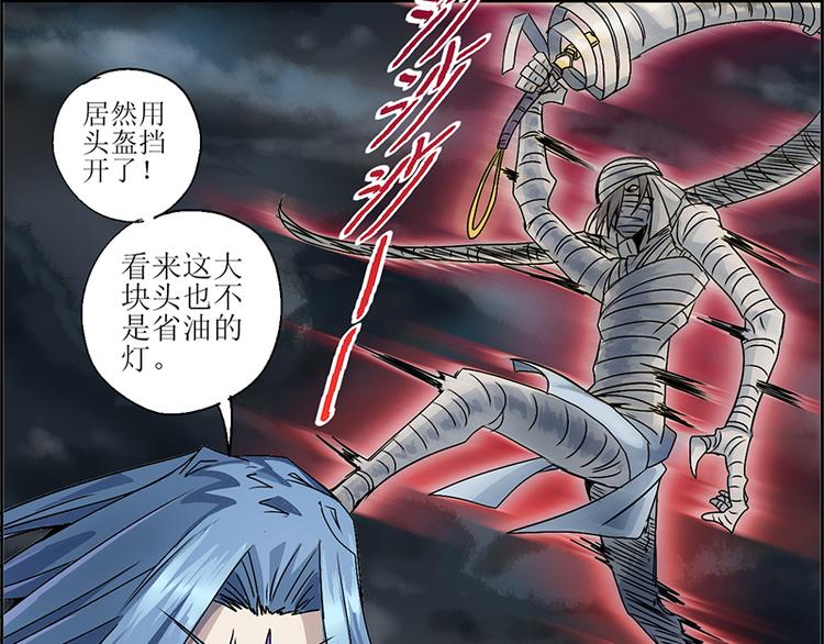 CD10.0 神力过载53