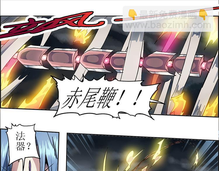 CD10.0 神力过载55