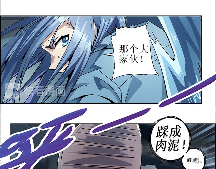 CD10.0 神力过载64