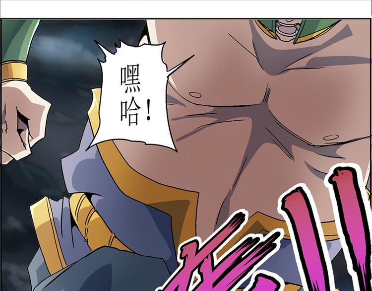 CD10.0 神力过载67