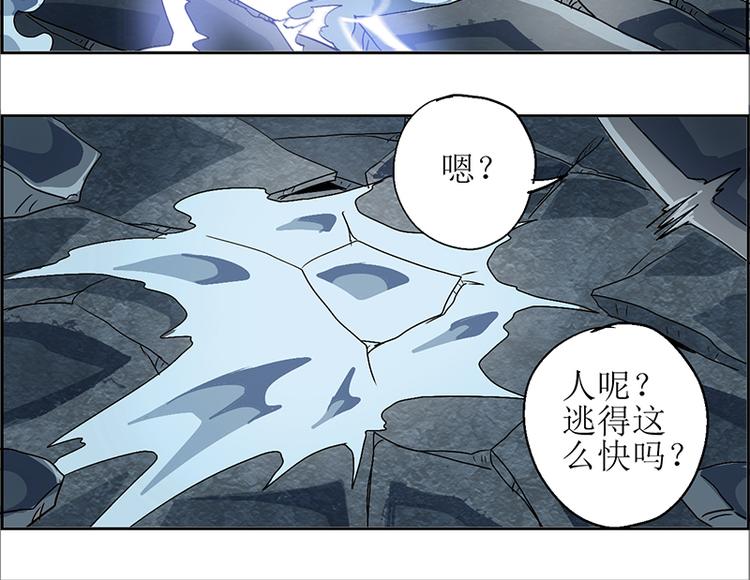 CD10.0 神力过载69
