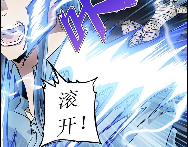 CD10.0 神力过载7