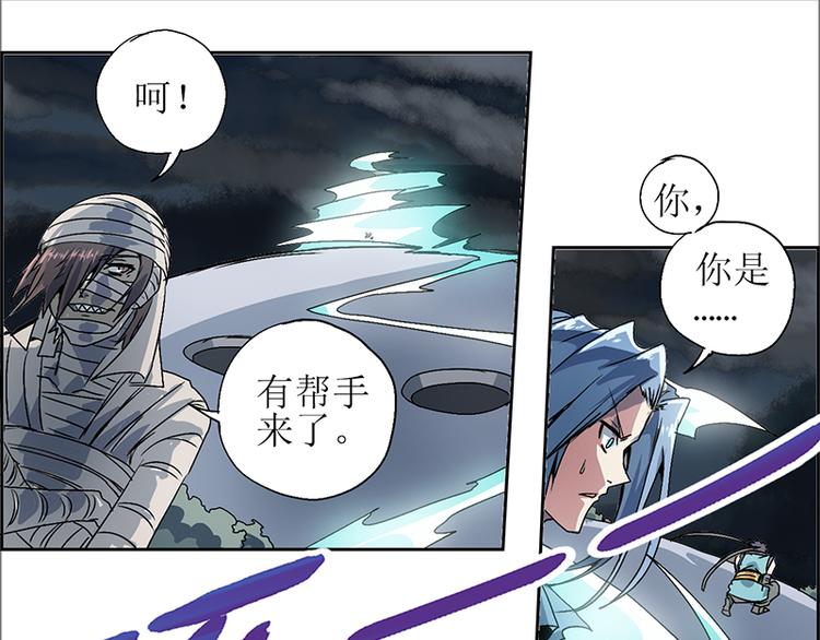 CD10.0 神力过载70