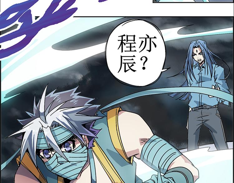 CD10.0 神力过载71