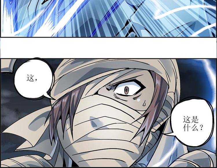 CD10.0 神力过载8