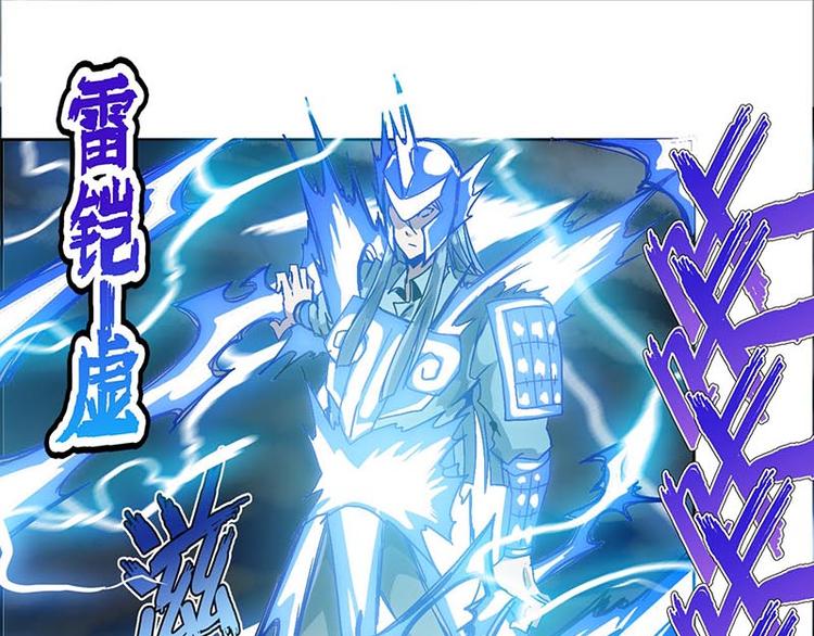 CD10.0 神力过载9
