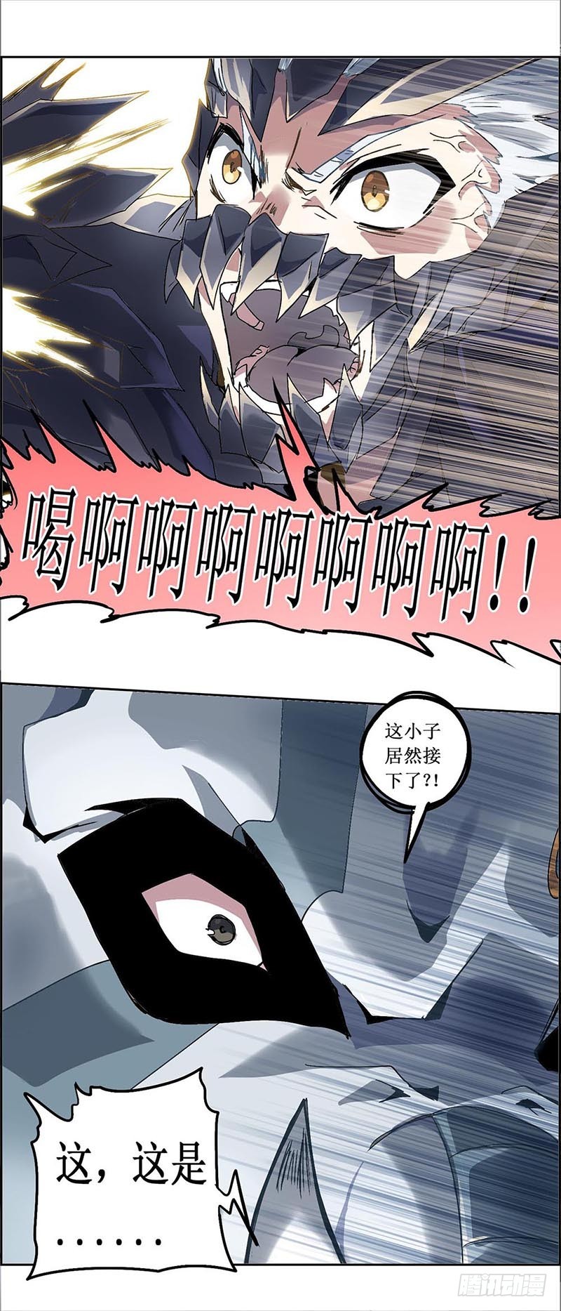 末日代码13.0 新的增援（上）5