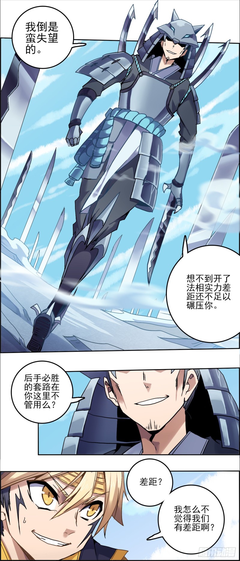 CD31.0 选择与承担10