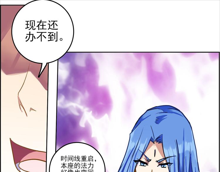CD43.5 罩门 下21