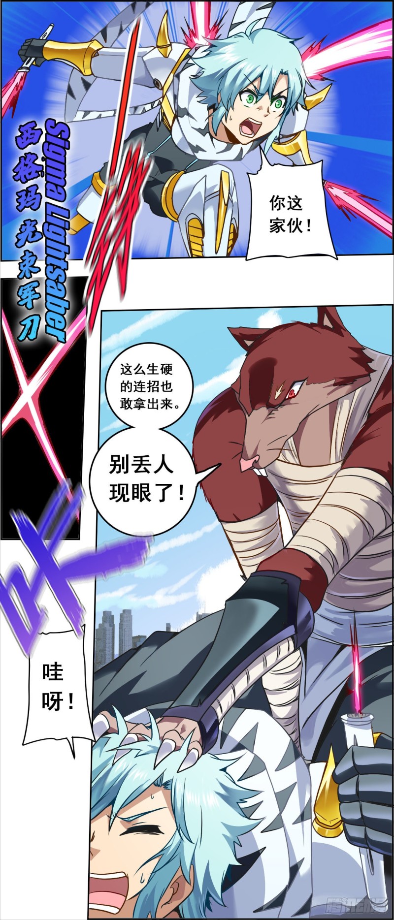 CD48.0 秘密 上2