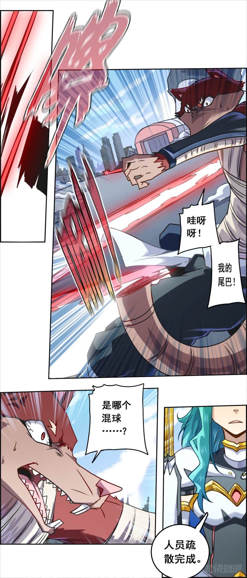 CD48.0 秘密 上6