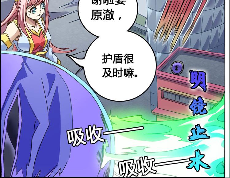CD53.5 意义 下17