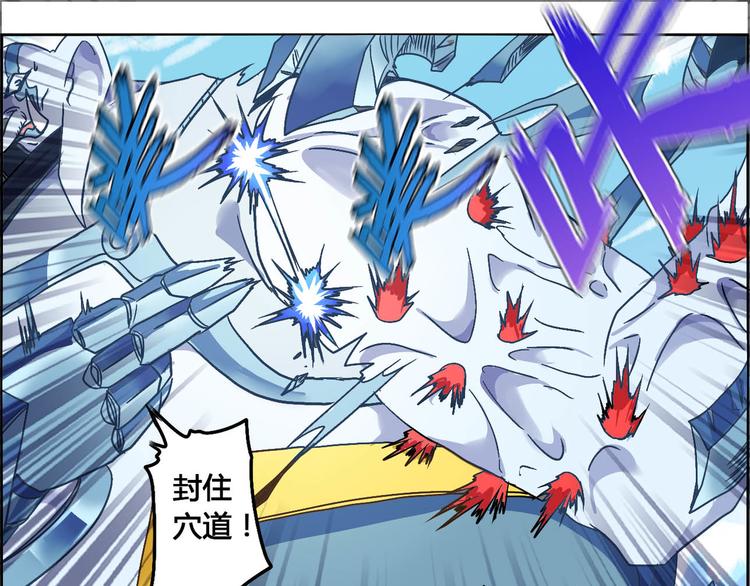 CD53.5 意义 下3
