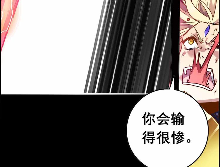 CD63.5 巧合与恩怨 下34