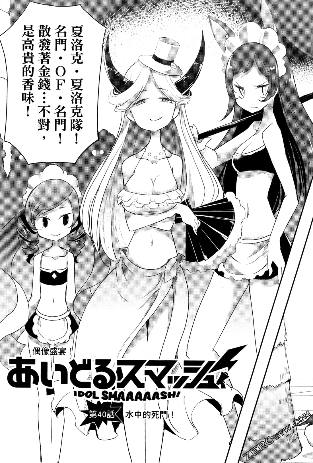 第05卷200