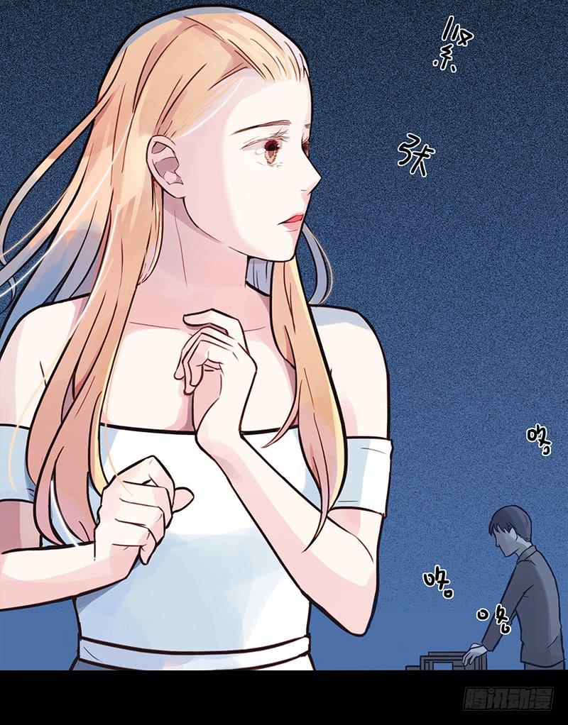 05话 追逐白羊14