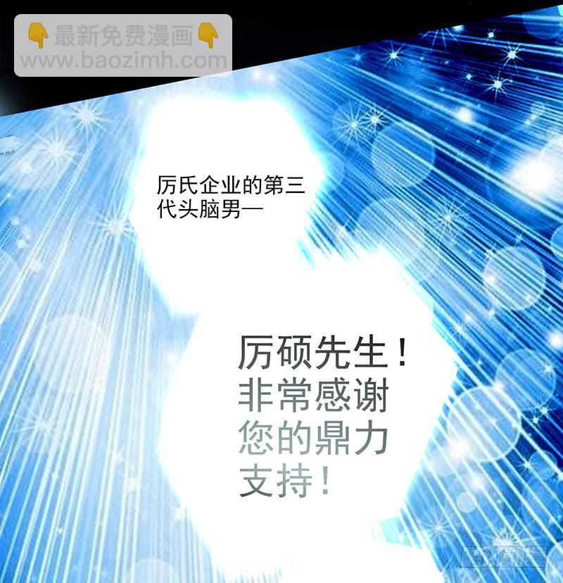 05话 追逐白羊20