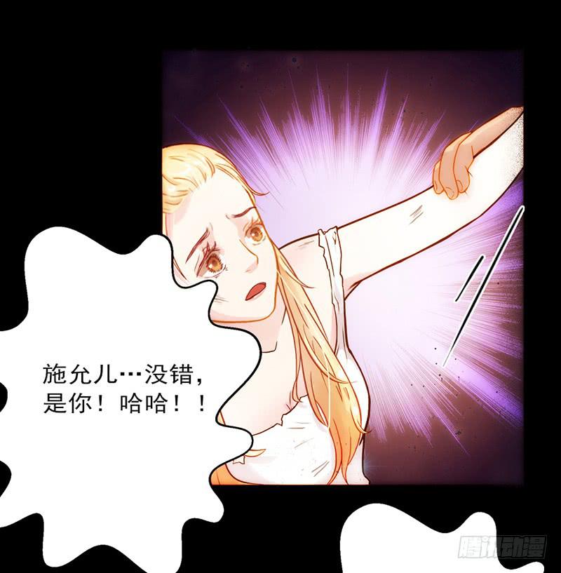 07话 出错的人生11