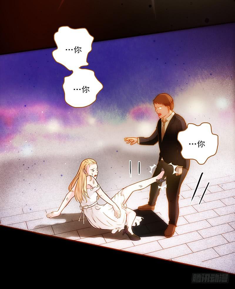 07话 出错的人生14